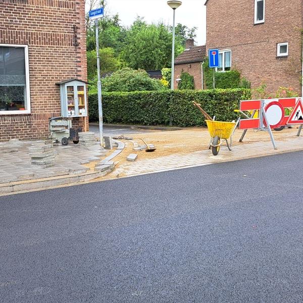 Werk in uitvoering: Loogstraat Gemeente Brunssum | Façade Beton